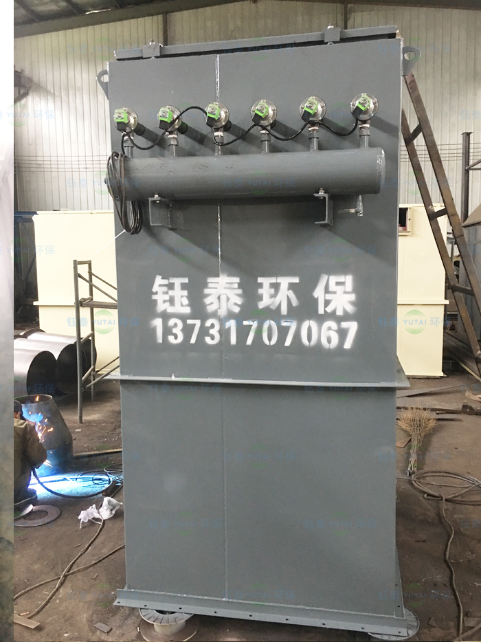 河南鶴壁耐火材料廠80袋除塵器發貨 河南鶴壁耐火材料廠80袋除塵器發貨